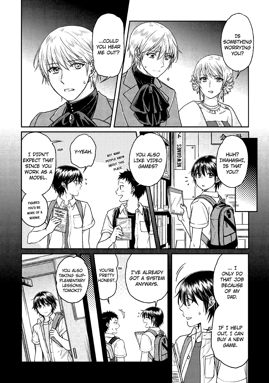 Tsuki ga Michibiku Isekai Douchuu Chapter 32 16